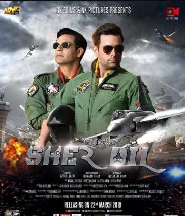 مشاهدة فيلم Sher Dil 2019 مترجم