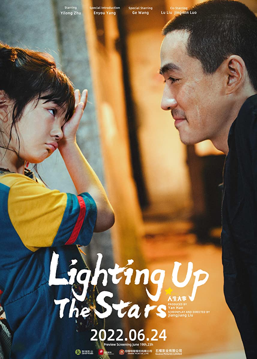 مشاهدة فيلم Lighting Up The Stars 2022 مترجم